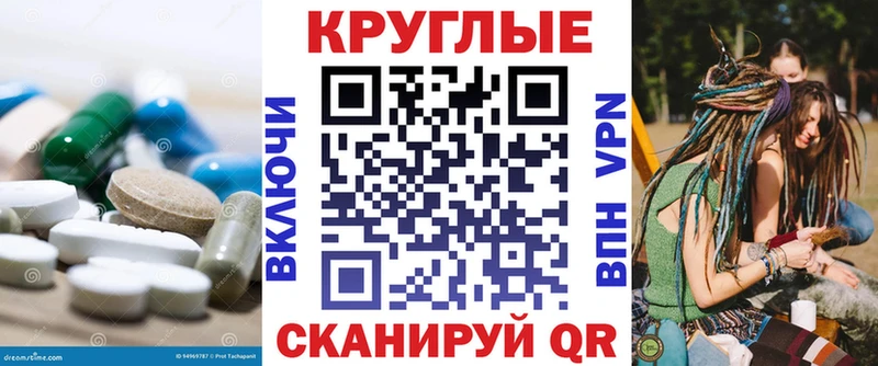 Ecstasy VHQ  Москва 