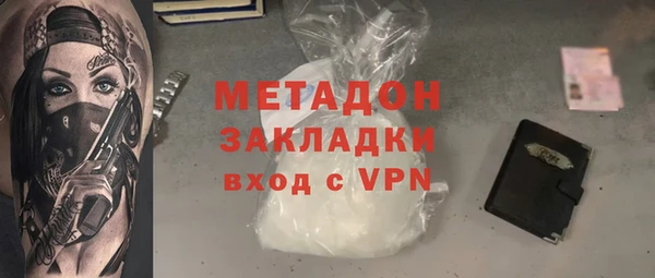 mdpv Гусев