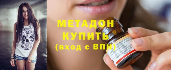 mdpv Гусев