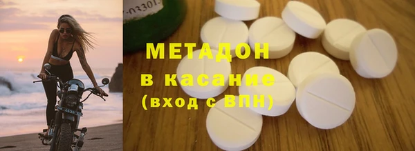 МДПВ Горняк