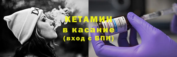 МДПВ Горняк