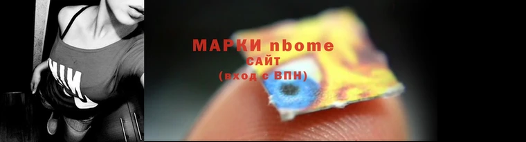 экстази Горнозаводск