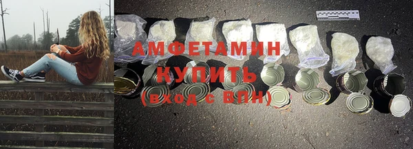 дистиллят марихуана Гусь-Хрустальный
