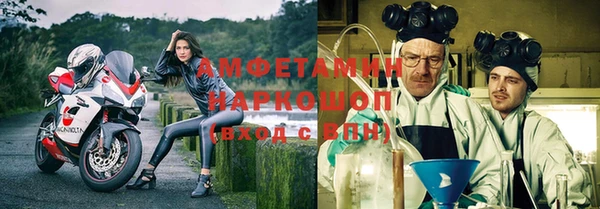 дистиллят марихуана Гусь-Хрустальный
