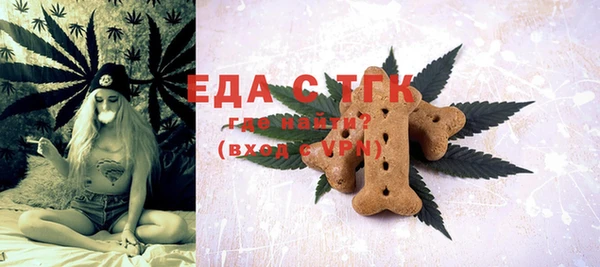 МДПВ Горняк
