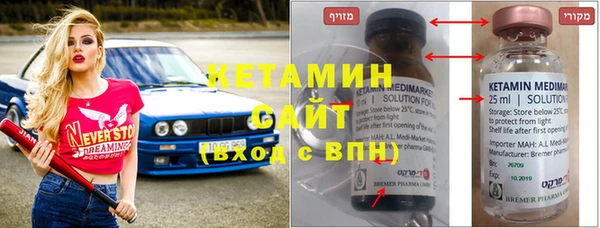 экстази Горнозаводск