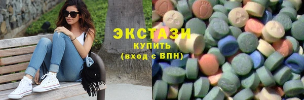 mdpv Гусев
